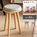  табурет круг стул из дерева стул модный низкий стул из дерева табурет вход стул Северная Европа .. соус нет ткань удален ткань натуральное дерево круг круглый Circle натуральный 