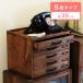  место хранения box место хранения 5 уровень выдвижной ящик из дерева модный место хранения коробка мелкие вещи место хранения бардачок настольный место хранения натуральное дерево простой Vintage античный retro box кейс 