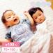  махровое покрывало ребенок baby 70×100... вязаный baby Kett хлопок 100%