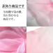 �y��L��z���̎q�p�����^�b�`���ߑ� wobn �֘A�摜1