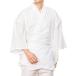 キョウエツ 半襦袢 洗える 襦袢 半襟つき 男性 メンズ (M、 白)通販セール 着物　振袖　格安レンタル
