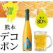 舞鶴酒販