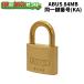 ABUS,Х 84MB꡼ 84MB/60,84MB/50,84MB/45,84MB/40,84MB/35,84MB/30,84MB/25,84MB/20,84MB/15L