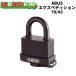 ABUS,a автобус юг столица таблеток Expedition 70/45