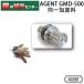 AGENT,ȡǽ̺¡GMD-500Ʊû