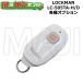 LOCKMAN, блокировка man многофункциональный . цифровой блокировка LC-505TA-H / LC-505TA-D разнообразные опция ключ замена 