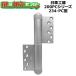 칩ʥǥ󥻥ˡȥҥַ200PC꡼234-PC(R)/(L)