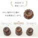 �J�k�� �^ 10�Z�b�g �n���� 55mm �X�^�C���b�V�� �J�k���^ �e�t�������H | �e�t���� �I���W�i�� �n�����َq����X �֘A�摜5