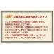�V�t�H���P�[�L �^ 17cm �A���~ �Ȃ��ڂ̂Ȃ� ���i���쏊 MN0023 �V�t�H���^ �V�t�H���P�[�L�^ �֘A�摜2