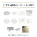 �^�C�K�[�N���E�� �P�[�L�N�[���[ �p 270 �~ 285mm 563 �֘A�摜3