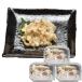 ..... сыр 40g×3 шт. комплект ...... сыр .-.i желтохвост gako закуска o ручка регулировки еда ... размер рефрижератор 