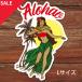 [SALE]TAMO [Vintage Hula Girl] стикер (L размер )[TAMO сачок Гаваи Surf Hawaiian наклейка водонепроницаемый чемодан машина машина сопутствующие товары ]