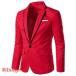 赤 赤ブレザー メンズ 赤ジャケット メンズジャケット ショート丈 長袖 メンズ 赤いジャケット テーラードジャケット 1ボタン カジュル スーツ