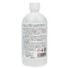 BSC �r�[���T�[�o�[���� 500ml CIP��� �֘A�摜1