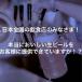 BSC �r�[���T�[�o�[���� 500ml CIP��� �֘A�摜2