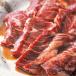 ���n���~ �ē� 1kg(500���~2) ���� �����^���Ђ� �Ⓚ �H�i ��e�� �ē� BBQ �o�[�x�L���[ �͂�� �T�K�� �n���~ �֘A�摜1