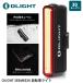 OLIGHT Olight SEEMEE30 велосипед свет 30 люмен задние фонари окружающая среда свет сенсор безопасность свет 40 час .. лампочка-индикатор IPX6 водонепроницаемый USB заряжающийся легкий день и ночь 