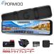 �h���C�u���R�[�_�[  PORMIDO PR998  ���A�J�����Y�[���@�\ �~���[�^ �O��J����  �f�W�^���C���i�[�~���[ �^�b�`�p�l�� �X�[�p�[�Î� 2�d�f���΍� G�Z���T�[