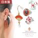  серьги женский покачивающийся лето меньше 10 плата 20 плата 30 плата 40 плата 50 плата японский стиль жемчуг юката праздник Event бог фирма мир рисунок лисица . маска праздник веер крюк ...
