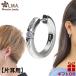 ���f�B�[�X �t�[�v�s�A�X �����Y �n���C�A���W���G���[ �V���o�[925 �Ў��p �W���R�j�A