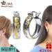 �t�[�v�s�A�X �n���C�A���W���G���[ �V���o�[925 �����Y ���f�B�[�X �C�G���[�S�[���h �v�������A �g