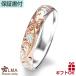  гавайская бижутерия jewelry кольцо булавка кольцо для ключей женский серебряный 925 волна Рождество подарок 