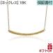 ハワイアンジュエリー ネックレス 18K 18金素材 レディース ペンダント  プレゼント ギフト スクロールデザイン