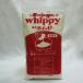  для бизнеса легко .... whip крем! лес .) ho ipi- порошок 650g