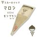  шарф -do)s машина whip marron 600ml×10 шт. комплект 