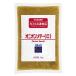  корзина me) для бизнеса oni on sote- ломтик 50 China производство 1kg