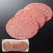 [500g] довольно большой 80mm semi салями ломтик 250g×2 упаковка рефрижератор 