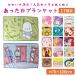  покрывало на колени покрывало примерно 70×100cm Disney Sanrio nintendo Animal Crossing .... George Doraemon .... древесный уголь .ko... офис защищающий от холода холод . меры 
