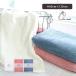 �o�X�^�I�� ���K�i �G�A�[������ �_�f�B�{�[�C 60�~120cm ���Q�� ���{�� ���Y �e���r�Љ� DADDY BOY �^�I�� �z���� �����^�I�� �X�[�p�[�[�� �ӂ�ӂ�