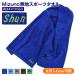 �~�Y�m mizuno ������ �h�J �������� �X�|�[�c�^�I�� ��34x110cm ��100% �u�����h ���S �����F��̔� �w�Z ���� �`�[�� �v���[���g �yemb�z