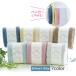  slim bath towel laundry . water make only . immediately ... aqueous speed .. microfibre cotton blue beige Brown navy blue gray pink yellow 