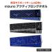 �~�Y�m �X�|�[�c �}�t���[ �^�I�� mizuno ���c ���� ���� �N���u �`�[�� �M�t�g �v���[���g �I���W�i�� 15 cm 120 cm �싅 �T�b�J�[