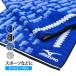 mizuno �~�Y�m �t�F�C�X�^�I�� ���� �u�����h�^�I�� ��100% �X�|�[�c�u�����h �����F��̔� �T�C�Y ��34x80cm ���� ���S���� �~�Y�m�^�I�� �T�[�N��
