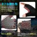 UMIBOZU �E�~�{�E�Y �t�B�b�V���O�O���[�u �ނ�p �A�E�g�h�A��� �I�[���V�[�Y�� ���O���b�v UV�J�b�g 5�{�J�b�g �ʋC�� �L�k ����~�� �֘A�摜2