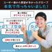 UMIBOZU �E�~�{�E�Y �t�B�b�V���O�O���[�u �ނ�p �A�E�g�h�A��� �I�[���V�[�Y�� ���O���b�v UV�J�b�g 5�{�J�b�g �ʋC�� �L�k ����~�� �֘A�摜4