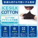 UMIBOZU �E�~�{�E�Y �t�B�b�V���O�O���[�u �ނ�p �A�E�g�h�A��� �I�[���V�[�Y�� ���O���b�v UV�J�b�g 5�{�J�b�g �ʋC�� �L�k ����~�� �֘A�摜5