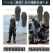 �y�t�F���g�X�p�C�N�\�[���z �E�F�[�_�[ UMIBOZU �E�~�{�E�Y �ނ� �k�� ���C ���� �y�� �i�C���� �C���i�[���b�V�� 5�T�C�Y �n���K�[�t 24�`28.5cm �֘A�摜1