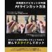���C���J�b�^�[ �u���b�N �ނ� UMIBOZU �E�~�{�E�Y�@ �s���I�����[�� �ނ� �i�C���� �t�����J�[�{�� PE��Ή� �֘A�摜5