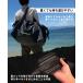 �h���g�[�g�o�b�N�ނ� UMIBOZU �E�~�{�E�Y �^�[�|�����g�[�g�o�b�N �A�E�g�h�A�@��e�� �ނ� �h���C�o�b�O �L�����v �A�E�g�h�A�@�u���b�N �E�H�[�^�[�v���[�t �֘A�摜5