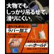 �f�W�^���X�P�[�� �ނ� UMIBOZU �E�~�{�E�Y�@�f�W�^���X�P�[�� �h���O�`�F�b�J�[ �h�� �v�ʊ� �f�W�^�� �֘A�摜4