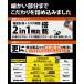 �f�W�^���X�P�[�� �ނ� UMIBOZU �E�~�{�E�Y�@�f�W�^���X�P�[�� �h���O�`�F�b�J�[ �h�� �v�ʊ� �f�W�^�� �֘A�摜5