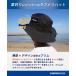 �y60cm�z�t�B�b�V���O�n�b�g UMIBOZU �E�~�{�E�Y �ނ�p�n�b�g �� �X�q �����Y �R�t�� �������t�� �΍L ���Ă��h�~ UV�J�b�g �֘A�摜2