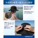 �y58cm�z�t�B�b�V���O�n�b�g UMIBOZU �E�~�{�E�Y �ނ�p�n�b�g �� �X�q �����Y �R�t�� �������t�� �΍L ���Ă��h�~ UV�J�b�g �֘A�摜5