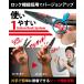�t�B�b�V���O�v���C���[ UMIBOZU �E�~�{�E�Y �t�B�b�V���v���C���[ �ނ�p�y���` �y�� �j�͂��� ���C���J�b�^�[ �֘A�摜2