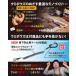 �t�B�b�V���O���b�v UMIBOZU �E�~�{�E�Y ������ �t�B�b�V���L���b�`���[ �s�X�g���^ �y�� �A���~ �h�K �֘A�摜4