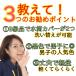 B���i �����J�o�[ �����P�[�X 750ml 800ml �y�b�g�{�g���z���_�[ �q�� ���|�� �V�����_�[ �ۗ� �j�q ���q  ������� �֘A�摜4